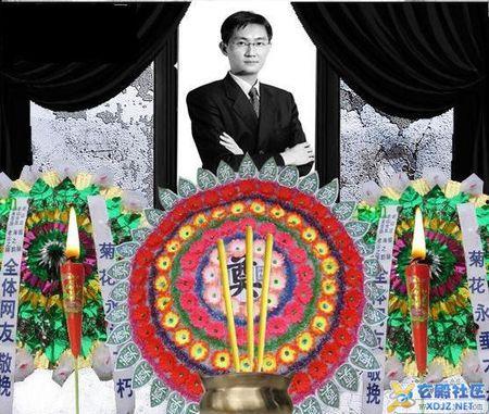 马化腾的搞笑图片,网络巨头变身“表情包达人”